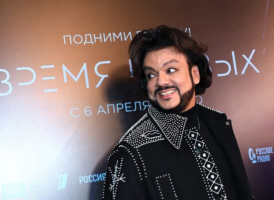 'The Spacewalker' premiere