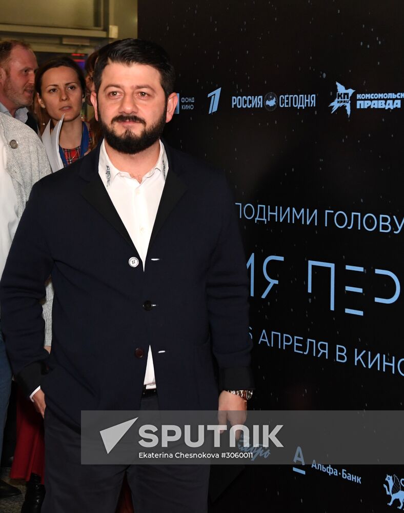 'The Spacewalker' premiere