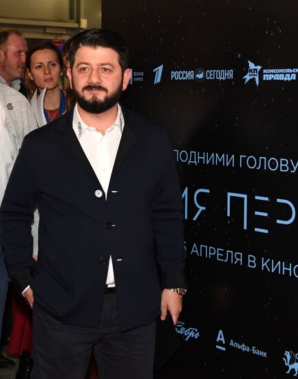 'The Spacewalker' premiere