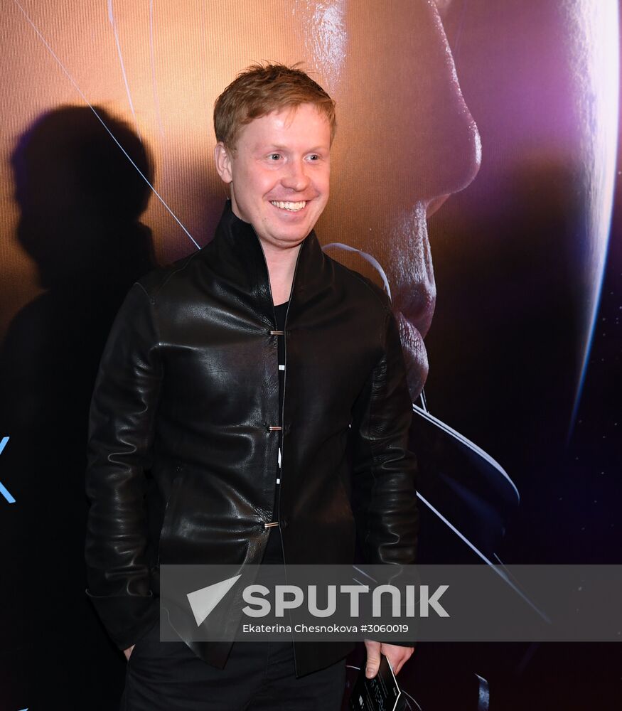 'The Spacewalker' premiere