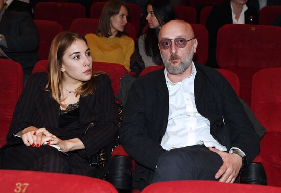 'The Spacewalker' premiere