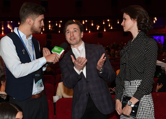 'The Spacewalker' premiere