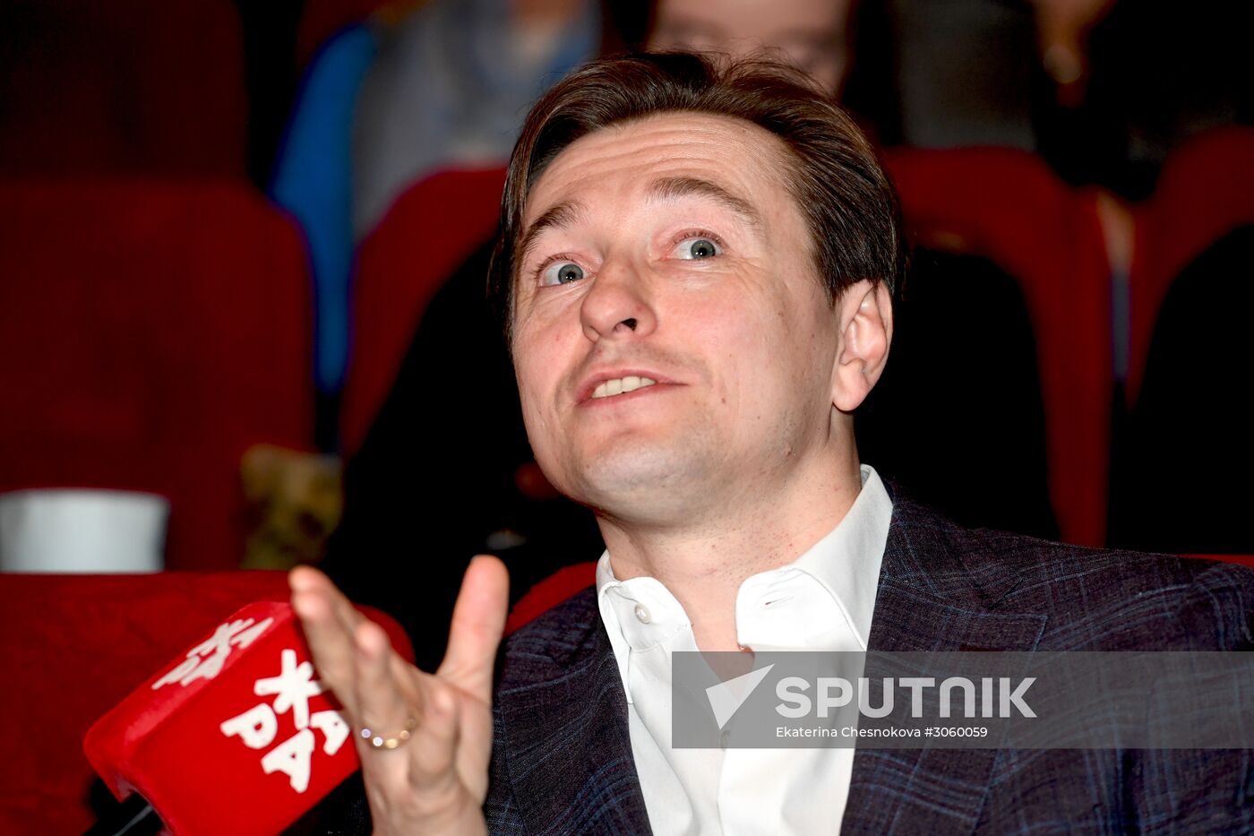 'The Spacewalker' premiere