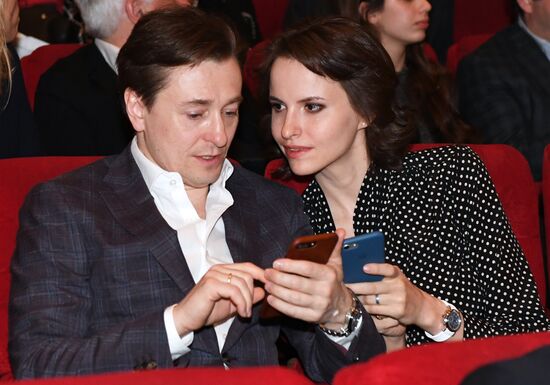 'The Spacewalker' premiere