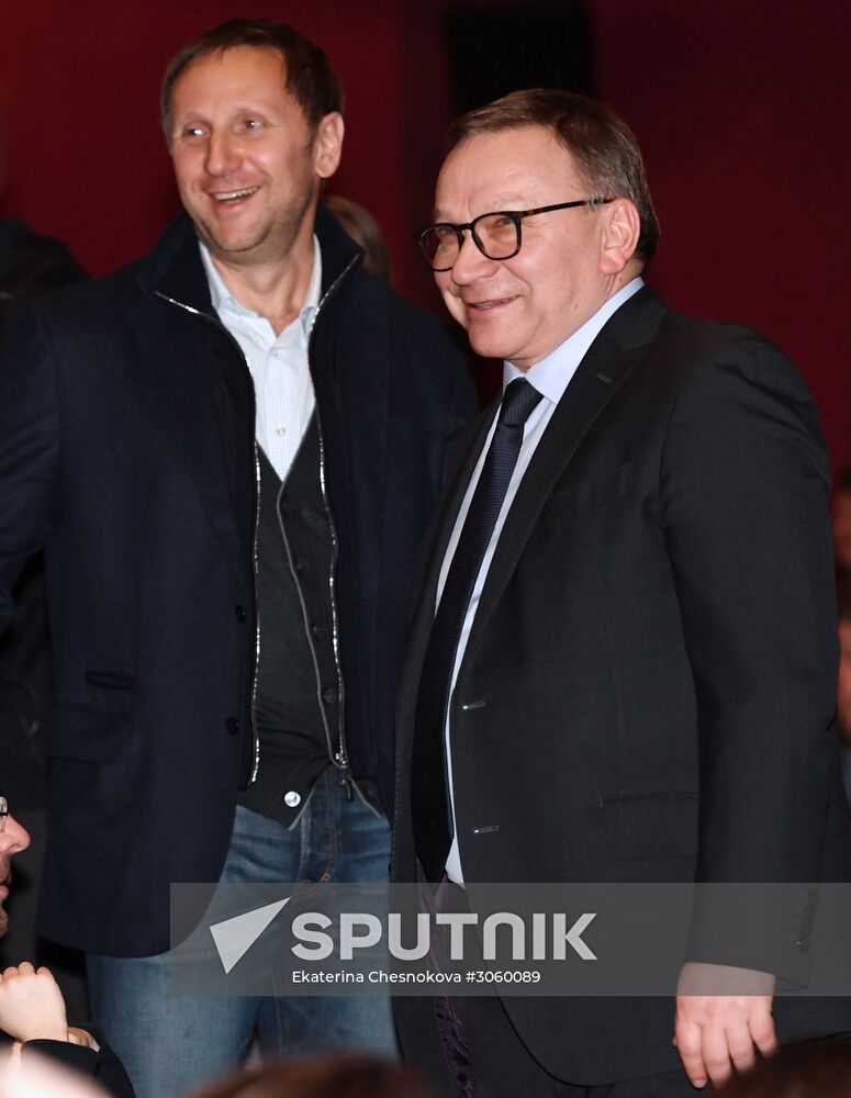 'The Spacewalker' premiere