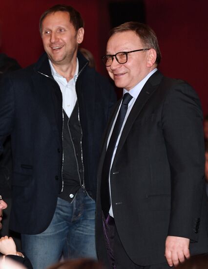 'The Spacewalker' premiere