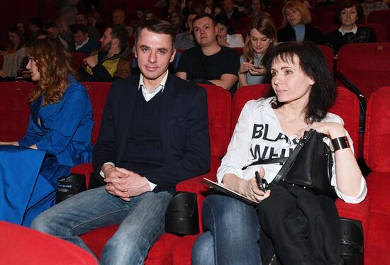 'The Spacewalker' premiere