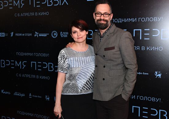 'The Spacewalker' premiere