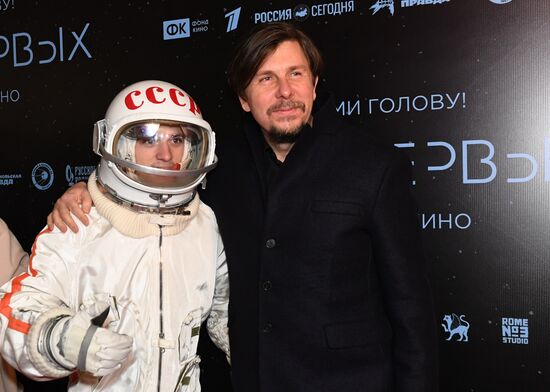 'The Spacewalker' premiere