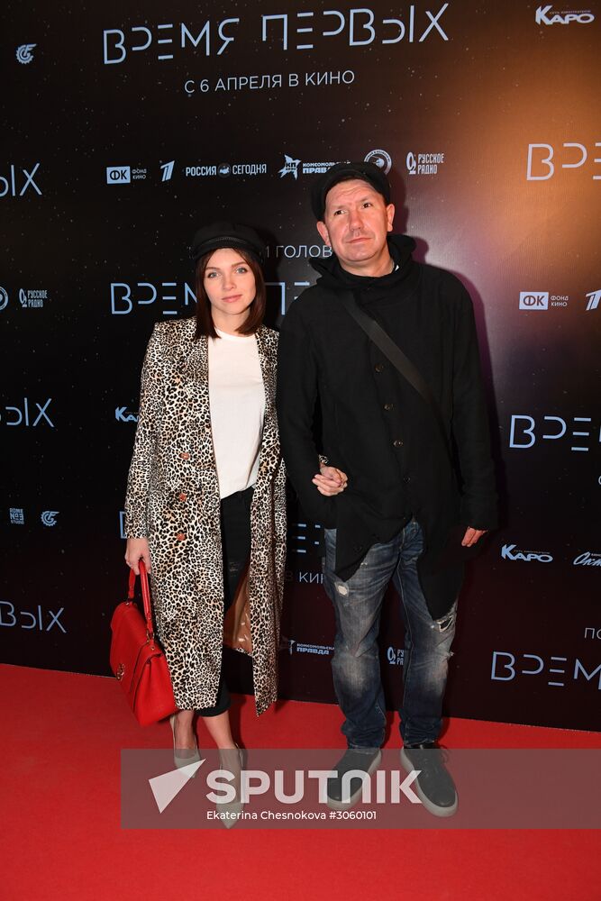 'The Spacewalker' premiere