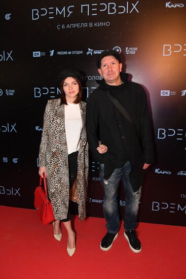 'The Spacewalker' premiere