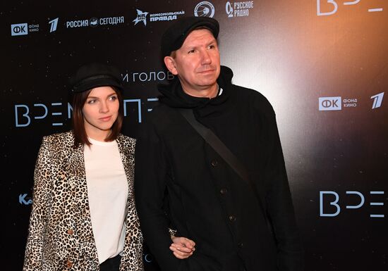 'The Spacewalker' premiere