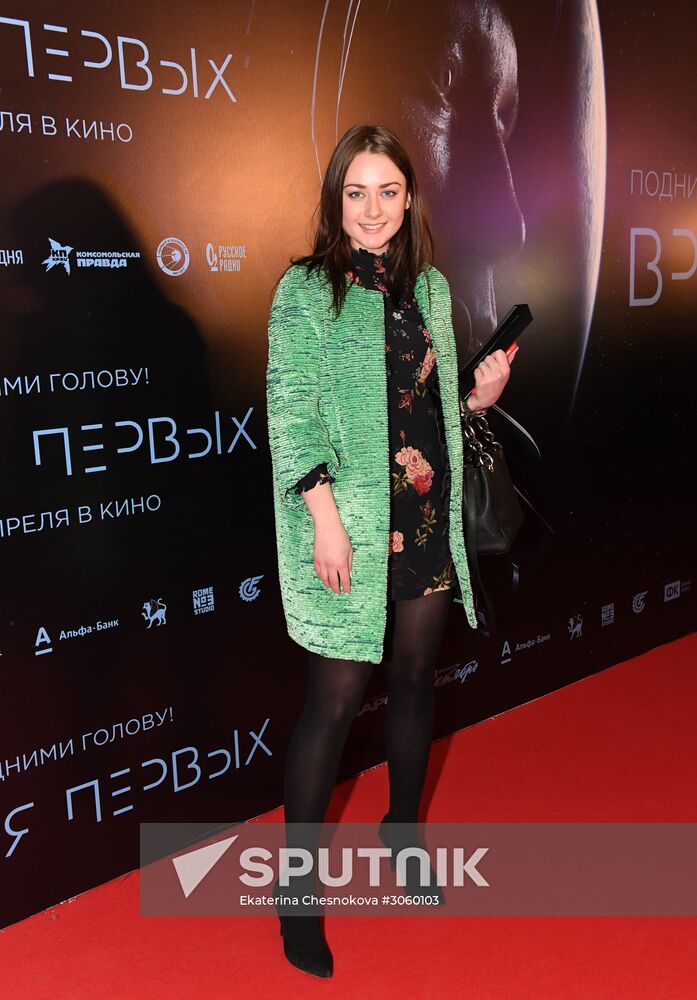 'The Spacewalker' premiere
