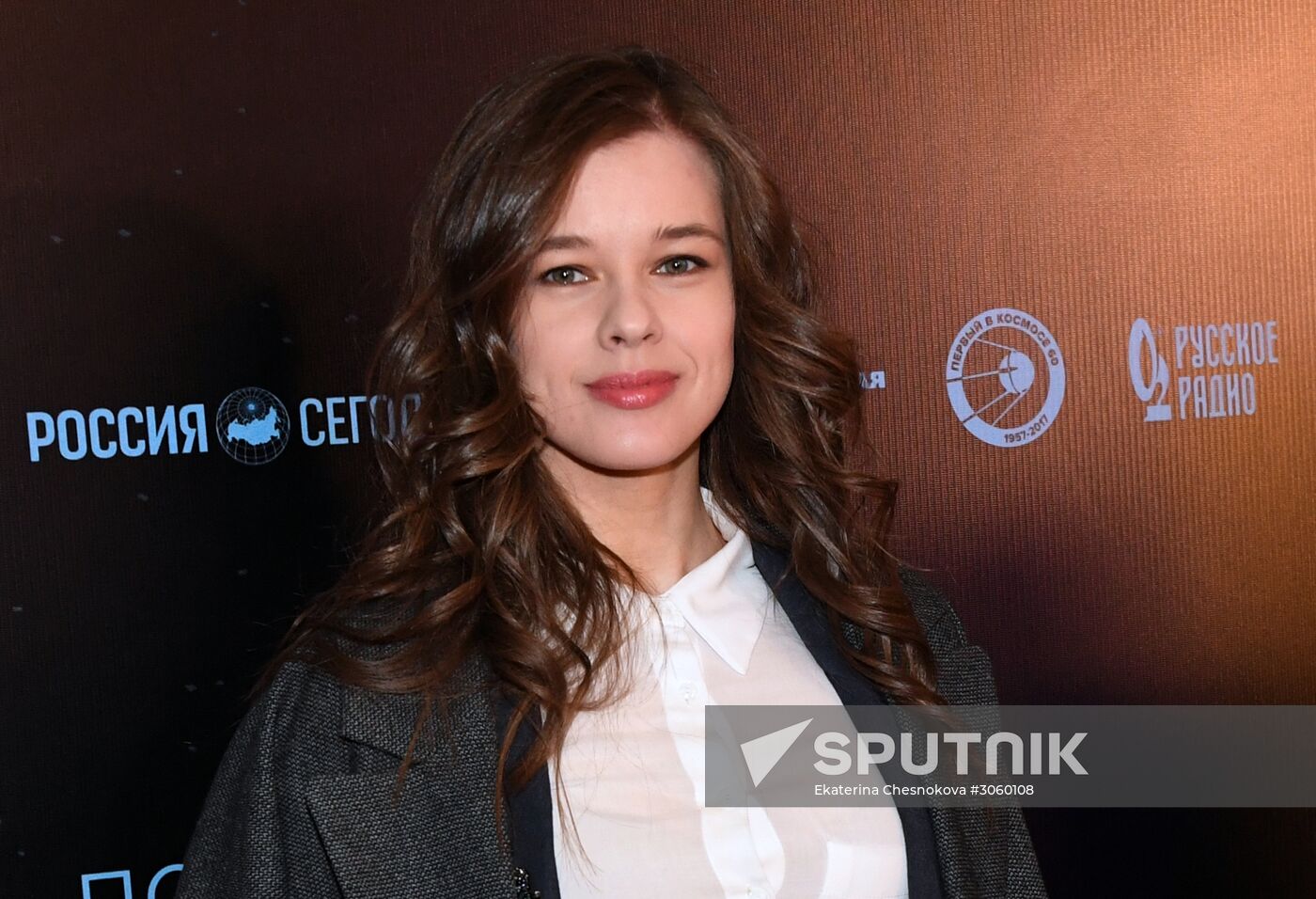 'The Spacewalker' premiere
