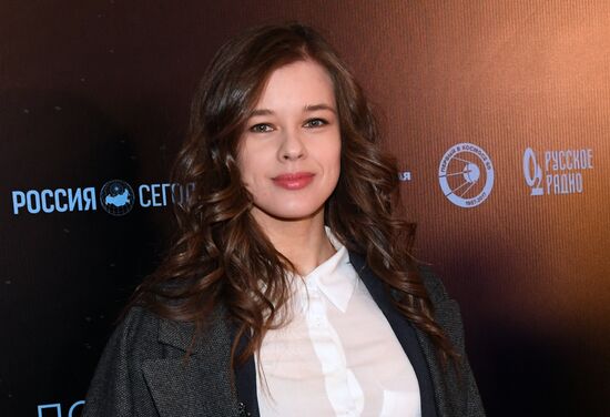 'The Spacewalker' premiere
