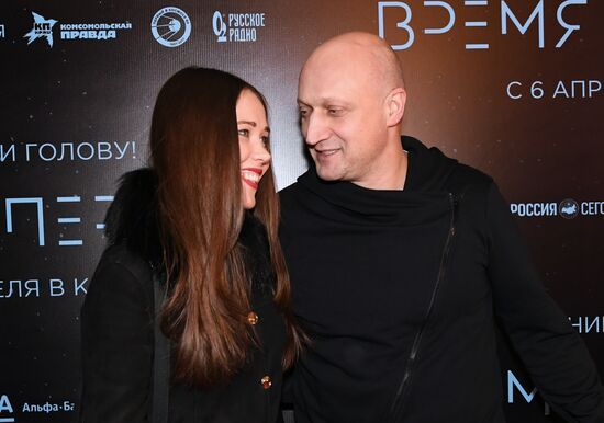 'The Spacewalker' premiere