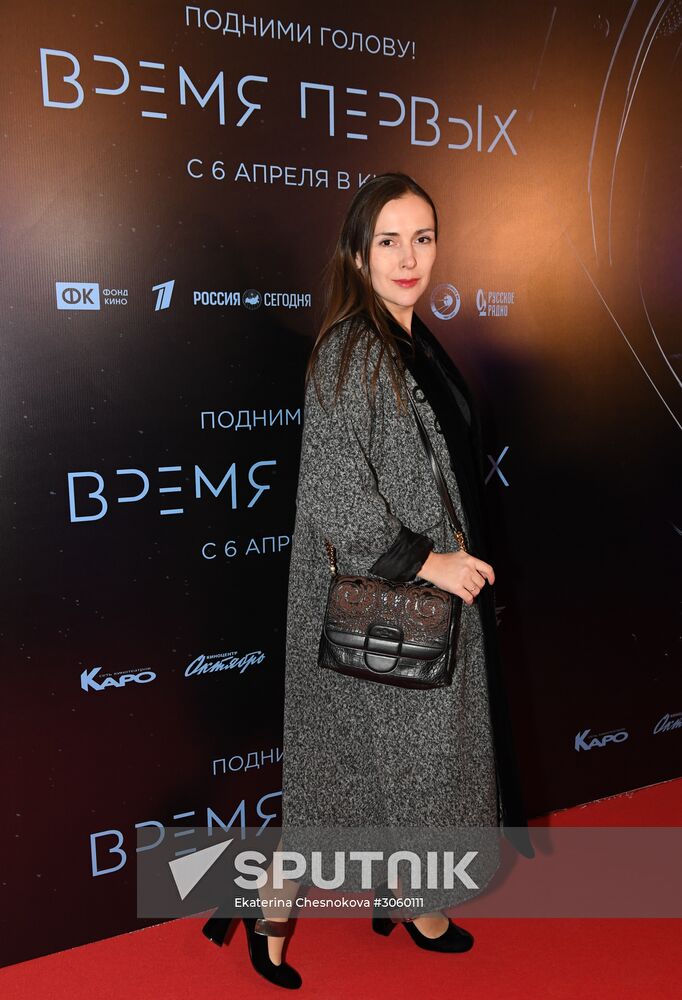 'The Spacewalker' premiere