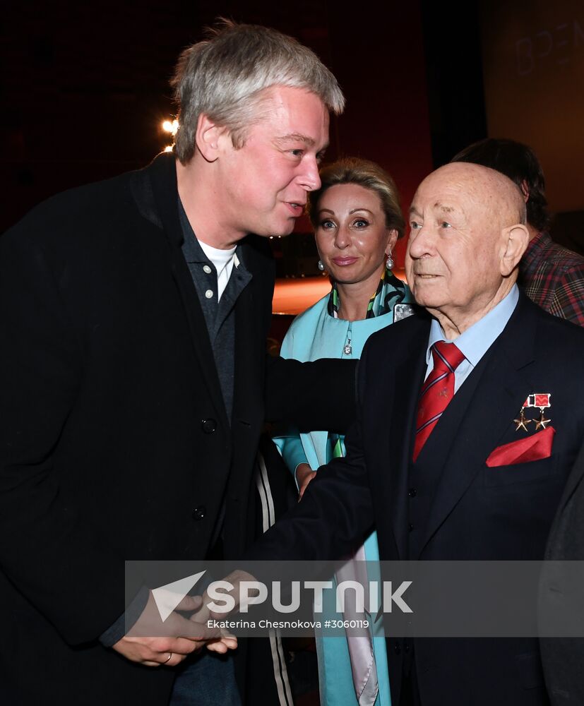 'The Spacewalker' premiere