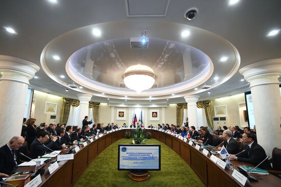 The Arctic: Territory of Dialogue international forum. Day Two