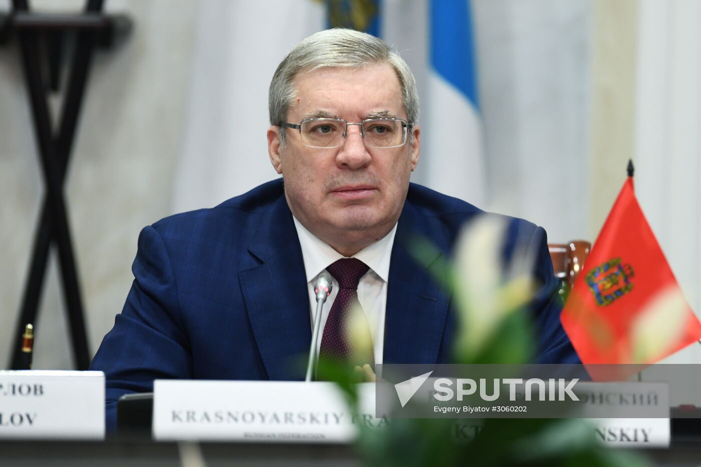 The Arctic: Territory of Dialogue international forum. Day Two