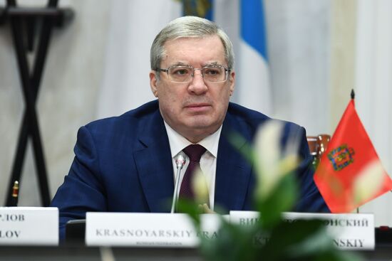 The Arctic: Territory of Dialogue international forum. Day Two
