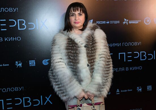 First Time premiere
