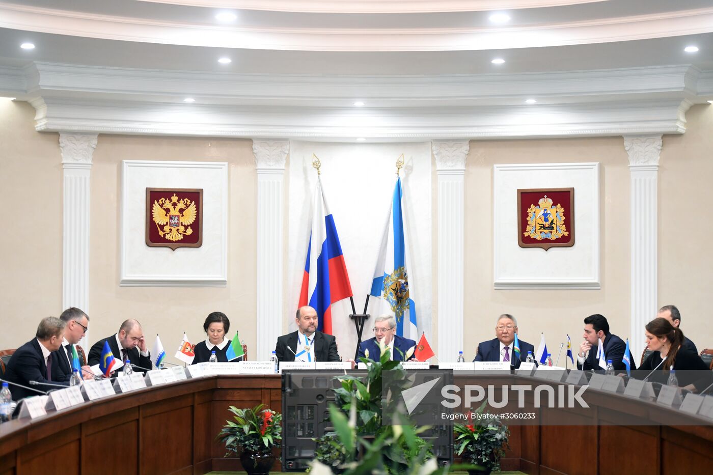 The Arctic: Territory of Dialogue international forum. Day Two