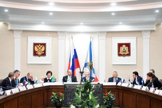 The Arctic: Territory of Dialogue international forum. Day Two