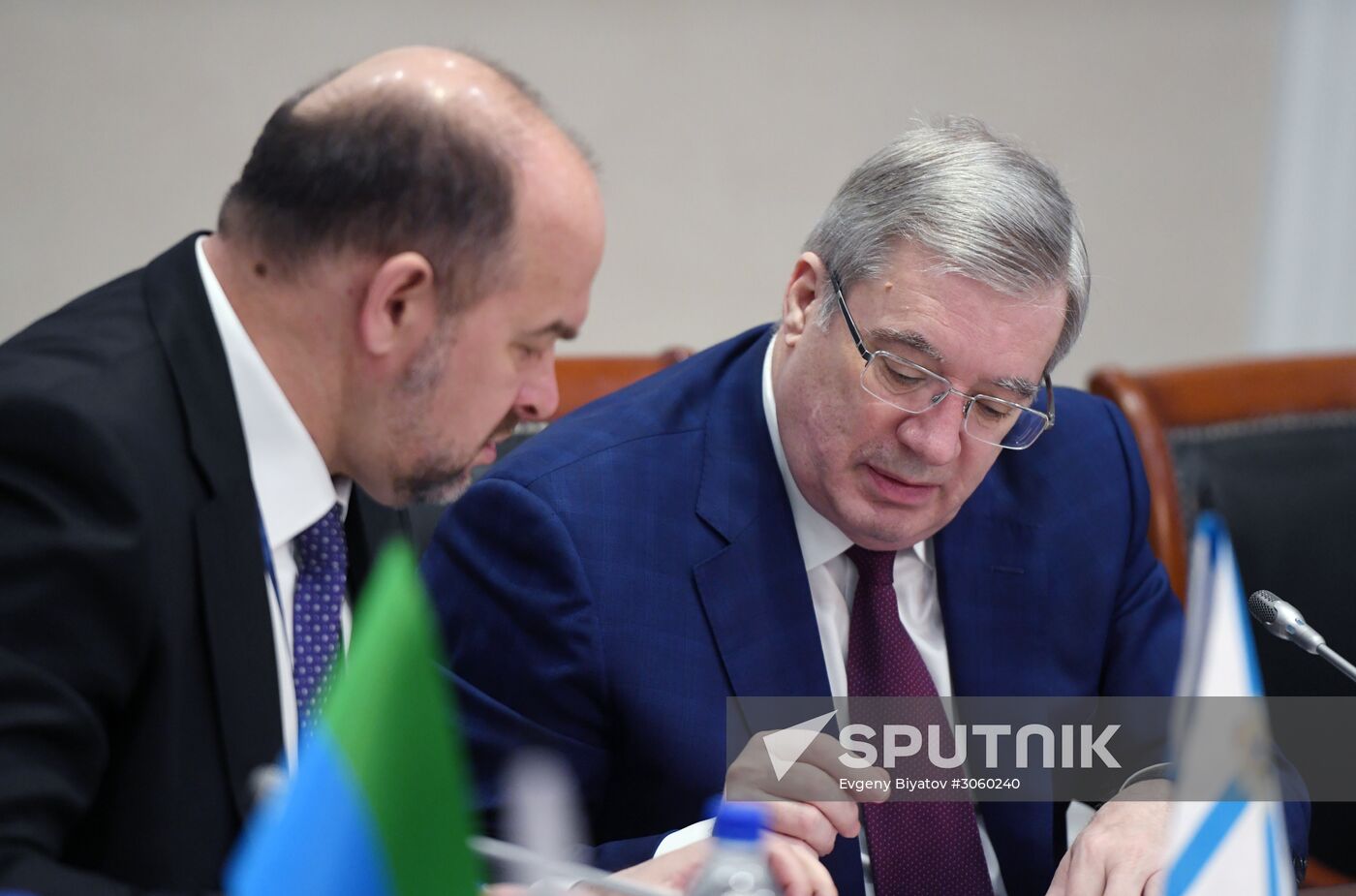 The Arctic: Territory of Dialogue international forum. Day Two