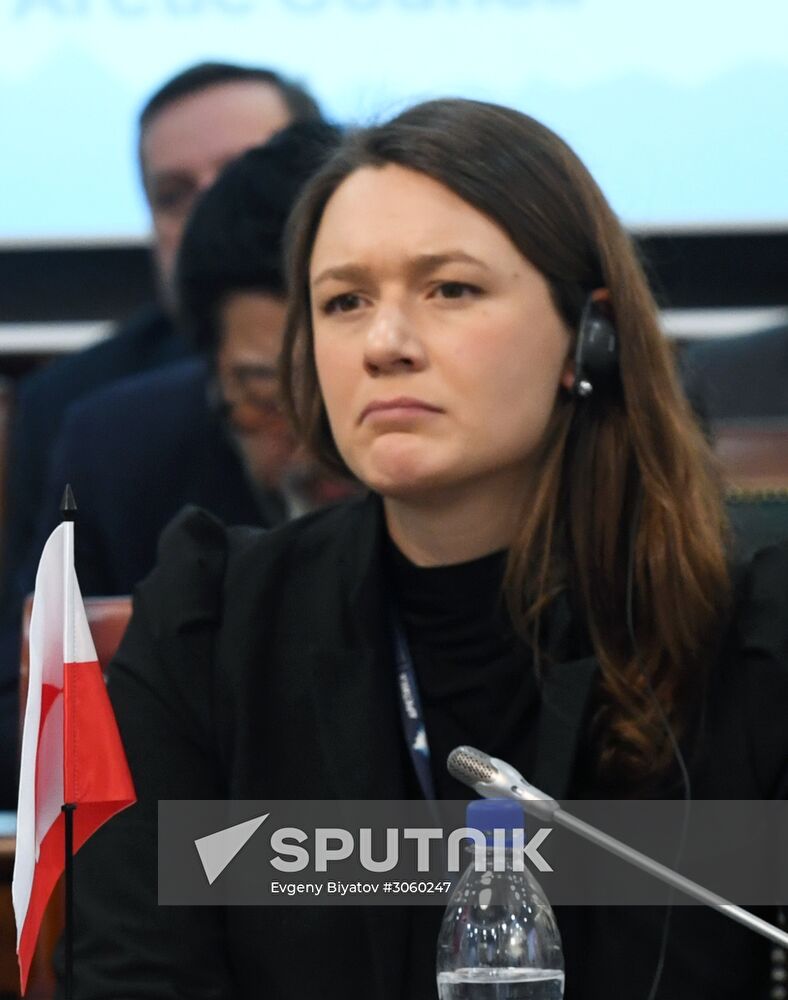 The Arctic: Territory of Dialogue international forum. Day Two