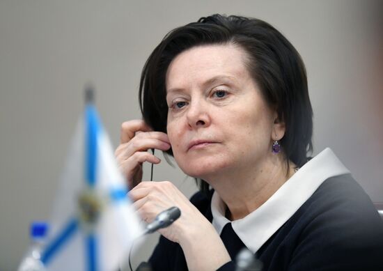 The Arctic: Territory of Dialogue international forum. Day Two
