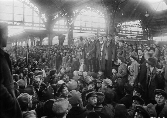 Demonstration