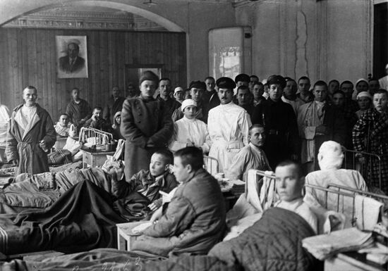 Military hospital