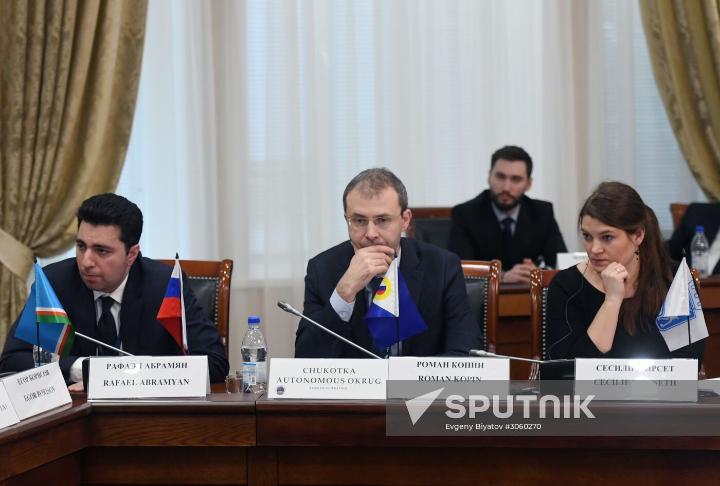 The Arctic: Territory of Dialogue international forum. Day Two