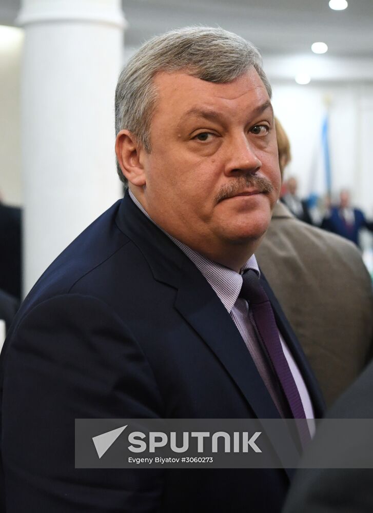 The Arctic: Territory of Dialogue international forum. Day Two