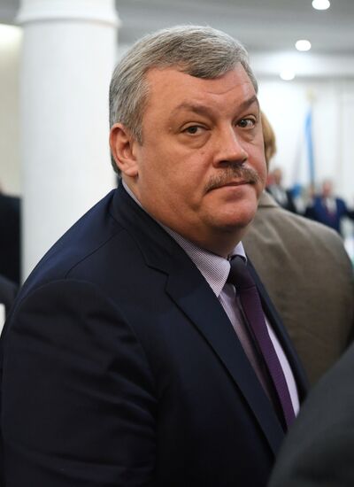 The Arctic: Territory of Dialogue international forum. Day Two