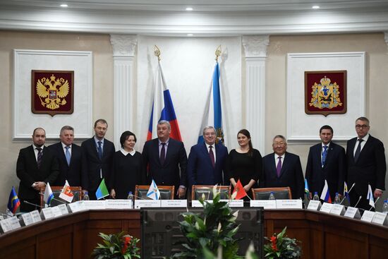 The Arctic: Territory of Dialogue international forum. Day Two