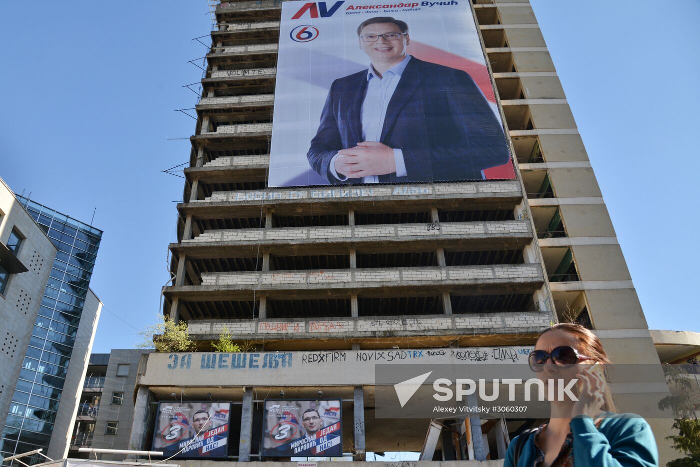 Election campaign in Serbia