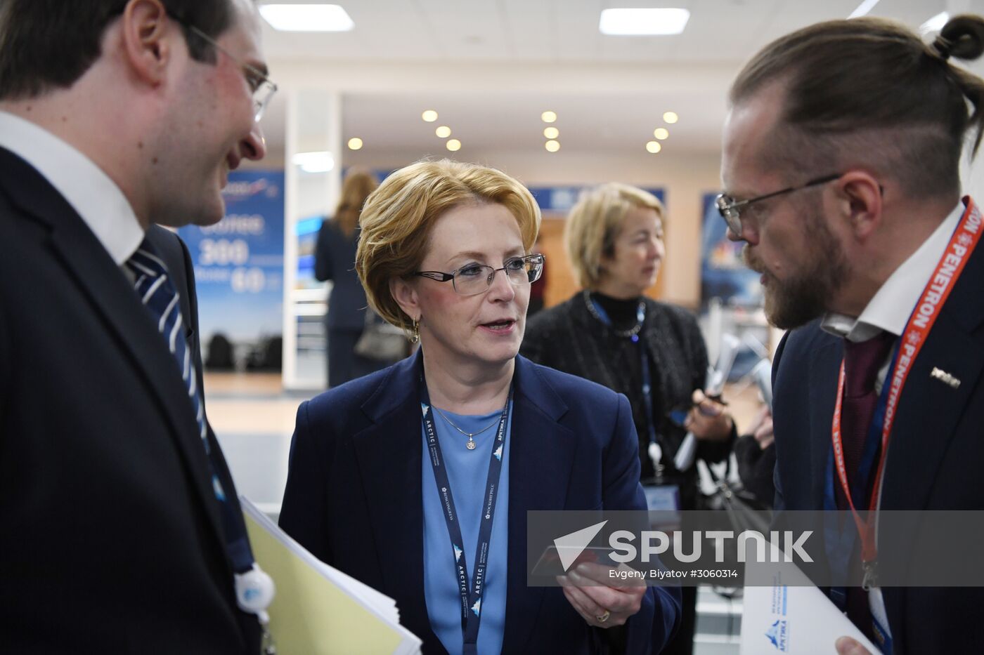 The Arctic: Territory of Dialogue international forum. Day Two