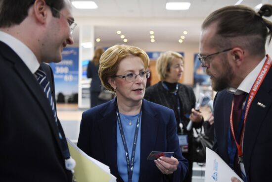 The Arctic: Territory of Dialogue international forum. Day Two