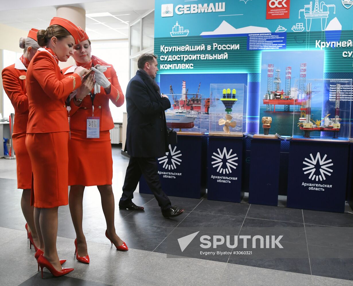 The Arctic: Territory of Dialogue international forum. Day Two