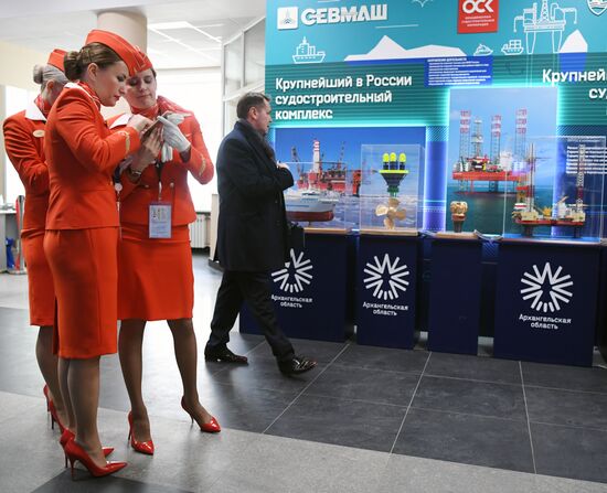 The Arctic: Territory of Dialogue international forum. Day Two