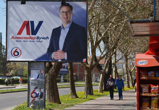 Election propaganda in Serbia