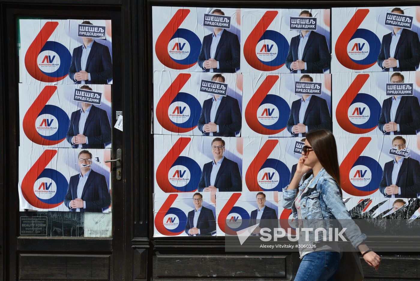 Election propaganda in Serbia