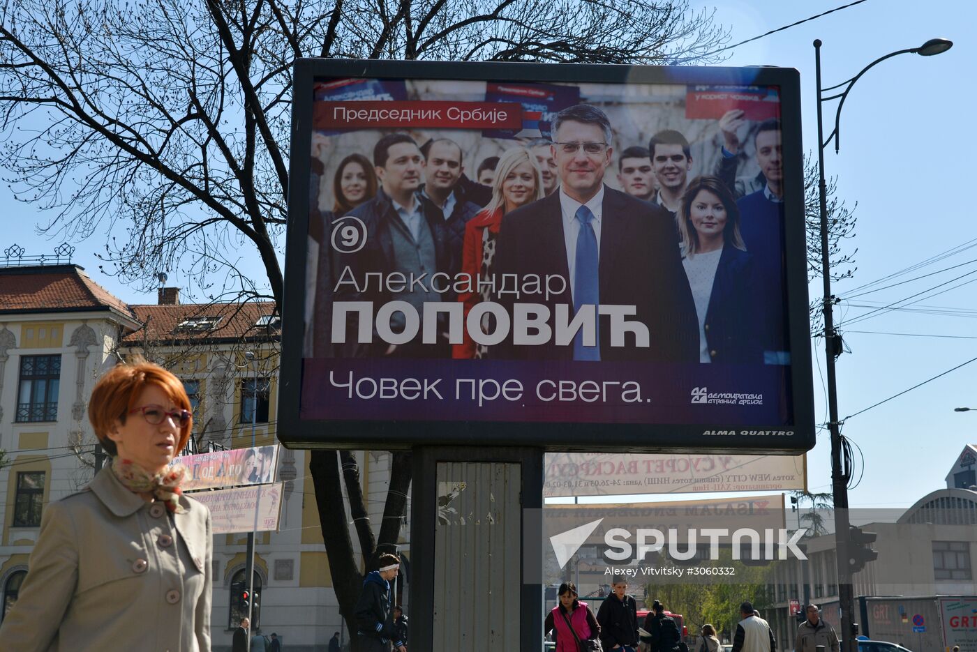 Election propaganda in Serbia