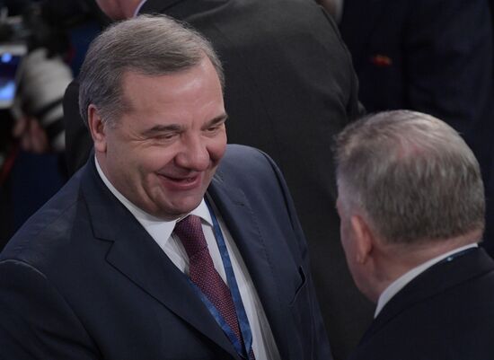 The Arctic: Territory of Dialogue international forum. Day Two