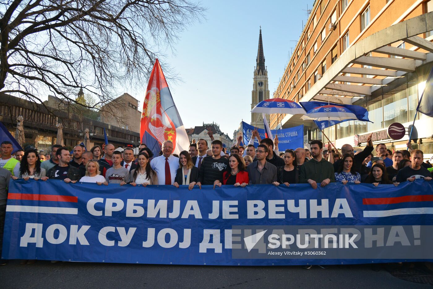 Rally in support of Serbian presidential candidate Vojislav Seselj