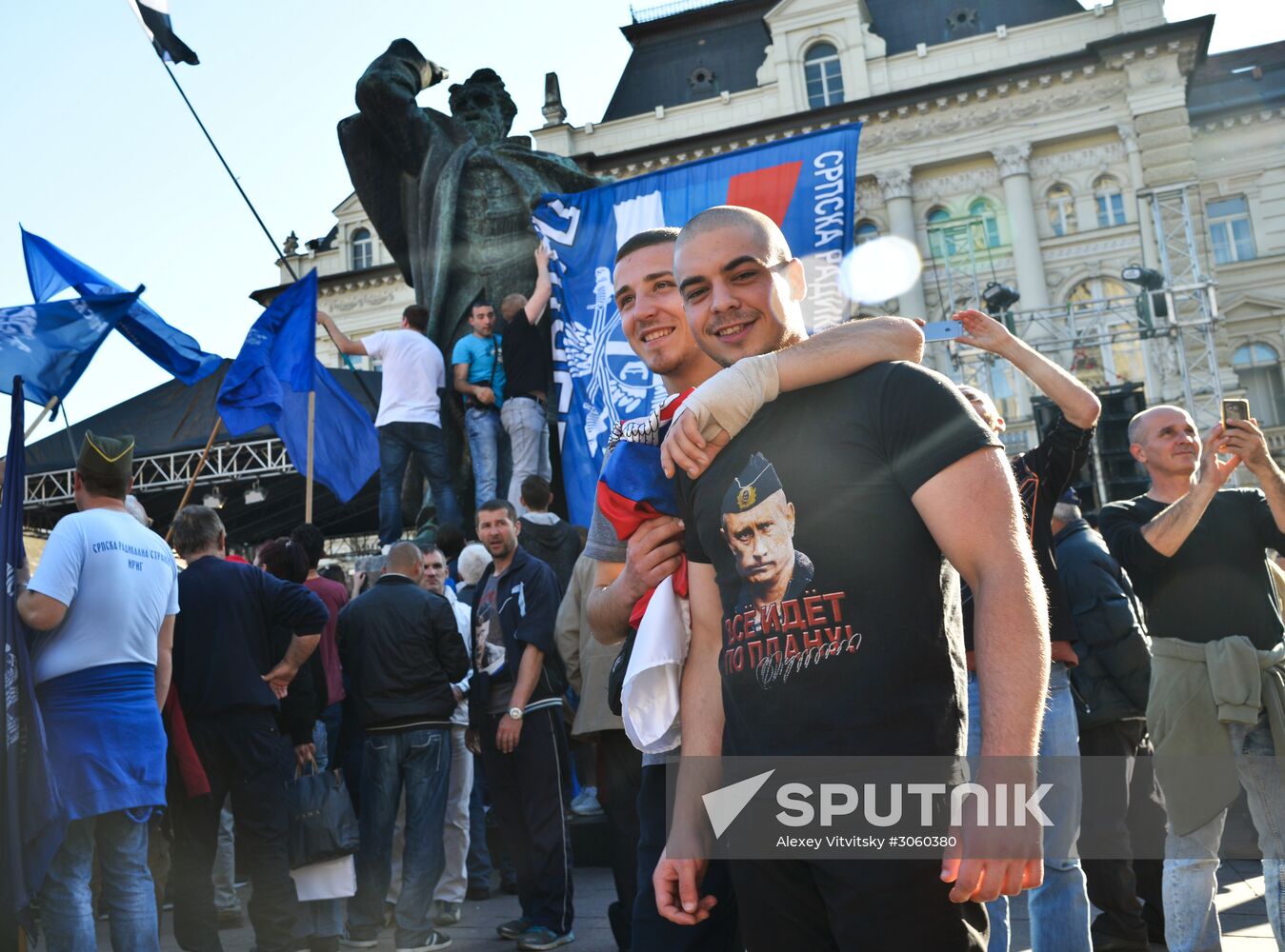 Rally in support of Serbian presidential candidate Vojislav Seselj