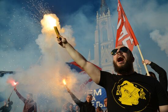 Rally in support of Serbian presidential candidate Vojislav Seselj