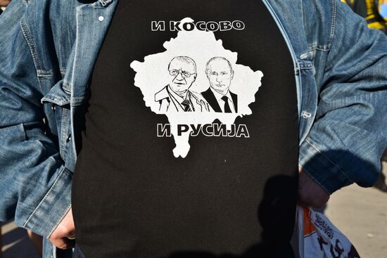 Rally in support of Serbian presidential candidate Vojislav Seselj